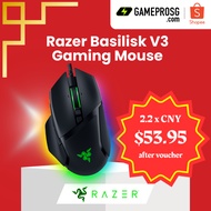 Razer Basilisk V3 Wired Gaming Mouse — 26K DPI Optical - Chroma RGB - Programmable Tilt Wheel