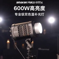 Aputure Halo 600x lampu isian untuk siaran langsung, pencahayaan berterusan untuk siaran berkumpulan