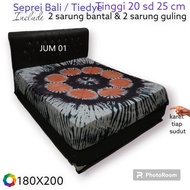 PROMO Sprei Bali SAMBUNGAN TENGAH ukuran 120X200 160x200 180x200 tinggi 20 sd 22cm  Include 2 sarung