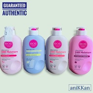 EOS Shea Better Body Lotion - Vanilla Cashmere, Jasmine Peach, Pomegranate Raspberry 394