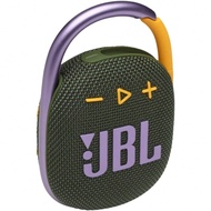 ลำโพง Bluetooth JBL CLIP 4 กันน้ำ IP67/เล่นเพลงได้ 10 ชั่วโมง ลำโพงพกพาไร้สายขนาดเล็กสำหรับใช้กลางแจ