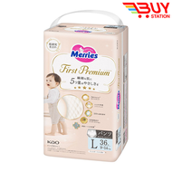 Merries - 花王Merries First Premium 男女嬰兒專用 大碼學習庫 紙尿褲 親膚透氣 9-14kg 36片 L碼（平行進口）新舊包裝隨機發貨4901301438232