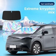 MENGDAO | Sun Protection Car Sunshade for ZEEKR 001/007/009/7X/X Laser Sunshade