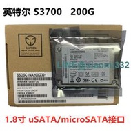 Intel英特爾 S3700 200G 800G microSATA uSATA 1.8寸SSD固態硬盤