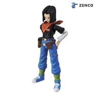 Bandai Figure-rise Standard Android 17 Dragonball 4549660156383