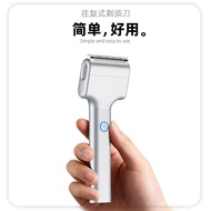 2026 New Style Linear Reciprocating Shaver Electric Shaver KC CE FCC Certification Source