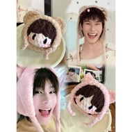 GANTUNGAN Amigurumi amigurumi | Kpop cpop cdrama kdrama korea china | Crochet knitted doll keychain