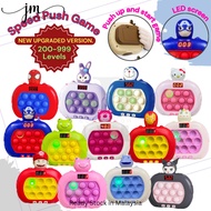 Ready Stock !!! [ Display Screen ] 999 Level Pop It Electronic Quick Game Speed Push Game Electronic