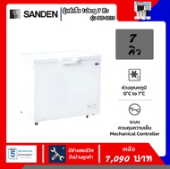 ตู้แช่แข็ง Sanden รุ่น SCF-0215 ความจุ 200 ลิตร สีขาว