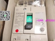 【詢價】三菱 漏電斷路器 NV63-SW 3P 30A 30mA   14KA  100-440VAC適用