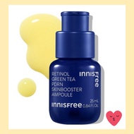 [Innisfree] Retinol green tea PDRN skin booster ampoule 25ml