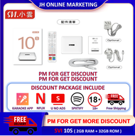 SVI.STUDIO SVI 10S 2+32GB l SVI 10P 4+64GB l SVI 9MAX 2+16GB l SVI.STUDIO ORIGINAL MALAYSIA