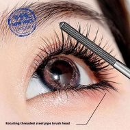 Waterproof Dense Eyelash Mascara Steel Tube Curling Quick Drying K6f5