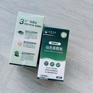 Dharma Materia Medica American Bitter Gourd (Bitter Gourd) Peptide 90 Capsules-Good buy Home