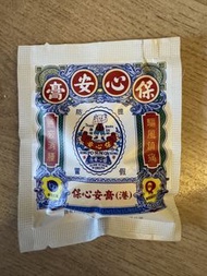 保心安膏（迷你裝）3.5g