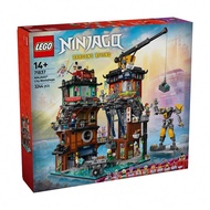 LEGO NINJAGO City Workshop 71837, Children's Toy Gift