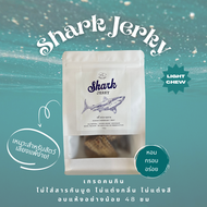 เนื้อปลาฉลามอบแห้ง ขนมหมาแมว แก้เบื่อ ขัดฟัน  ฝึกฝน Bella's Bites Shark Jerky for Dogs and Cats