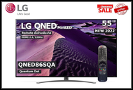LG 55 นิ้ว 55QNED86SQA QNED MINI LED 4K Quantum Dot SMART TV HDMI 2.1/120Hz ปี 2022 (มีเมจิกรีโมท) สินค้า Clearance