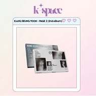 KANG SEUNG YOON - PAGE 2 [2nd Album]
