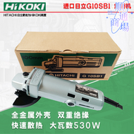 【促銷】進口金屬鋁殼角磨機g10sb1雙重絕緣拋光打磨機手持角向磨光機