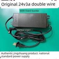 ugreen charger type c cable fast charging DC 24V 3A dual-wire power adapter cable, 4A/5A, for RO wat