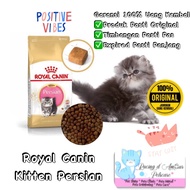 Royal Canin RC Kitten Persian 2kg