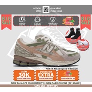 [ GENUINE PRODUCTS ] NEW BALANCE 1906U UTILITY LINEN DARK OLIVIINE Shoes ( U1906NE ) - 100% AUTHENTI