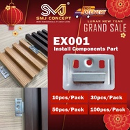 SMJ CONCEPT® Components Clip | Install Component | Wall Panel Buckle