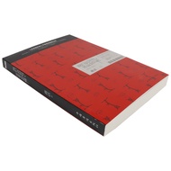 [9.9 Yuan Free Shipping] Jiang Ya Works: Can We Be Okay or Will Be Worse// Fantasy Fictional Structu