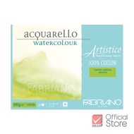 Fabriano กระดาษวาดเขียน สีน้ำ อาร์ตติสติโก้ 23x30.5cm 300G จำนวน 20 แผ่น