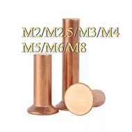 Copper countersunk head rivets GB869 percussion type flat head flat cone head solid rivets Copper d 