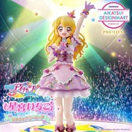 12月預購 日版 偶像學園 劇場版 星宮莓 紫丁香精靈裝扮 附特典 偶像活動 公仔 模型 Bandai 萬代