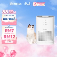 Simplus Air Purifier 80m³/h CADR 25dB Low Noise Aromatherapy Functionality Mini Compact HEPA H11 Fil