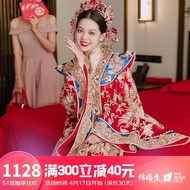 YQ6 Longmannishiming Hanfu Wedding Clothes New Bridal Xiuhe Dress Ancient Costume Toast Dress Wedding Dress Chinese Wedd