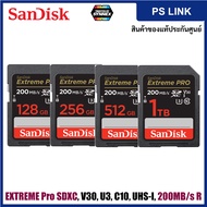 SanDisk Extreme Pro SDXC, SDXXD (128GB, 256GB, 512GB, 1TB) V30, U3, C10, UHS-I, 200MB/s R เมมโมรี่การ์ดหน่วยความจำ