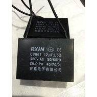 CBB61 12uF450V Motor Starter Capacitor Rongxin Capacitor Original Fan Hot Fan Motor Capacitor