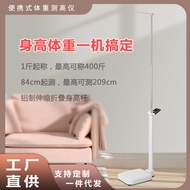 Height Scale Measuring Instrument Store Telescopic Rod Height Scale Kindergarten Physical Examinatio