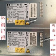 詢價 【   】HP DL380G5 1000W服務器電源DPS-800GB A 379123-001 12V80a靜音