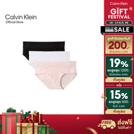 CALVIN KLEIN กางเกงชั้นในผู้หญิง Cotton Stretch แพ็ค 3 ชิ้น ทรง Low-Rise Shorts รุ่น QP3465O 5ZZ-สี 