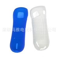 Applicable PS3 MOVE Handle Cover PS4 MOVE Motion Sensing Controller Protective Case PSVRMOVE Silicon