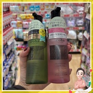 Iroha Intimate Care Iroha Intimate Wash Japan/