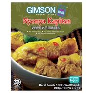 GIMSON Nyonya Kapitan (200g)