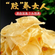 花胶鱼胶干货正品鱼肚鱼鳔胶孕妇滋补鱼胶鸡蛋胶小米鱼胶50g-500gshipotian.my260315
