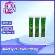 Original Itchy skin Antibacterial Cream Psoriasis cream | Eczema cream | 100% Chinese herbal itchy s