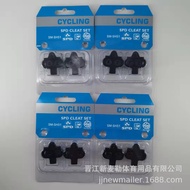 Hot Sale Manufacturer Direct Sale Mountain Bike Cleats Cycling Shoes Cleats CYCLING Pedal