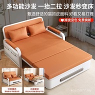 Multifunctional Retractable Balcony Net Small Apartment 2025 Red Bed Sofa Bed Bed New Style Dual-Use