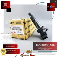 คอล์ยจุดระเบิด 2TR วีโก้ 2.7 คอมมูเตอร์ ACV 50 รีโว#90919-0224802260 🎀 สินค้าคุณภาพ สินค้าถ่ายจากภ