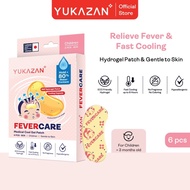 [EXP 2025 AUG] Yukazan Children Fevercare Medical Cool Gel Patch Fever Patch for Kids (6's) Fever Co
