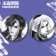 Honor of Kings Honor of Kings 58mm Laser Bar Badge Honor of Kings Ma Yi Zhuge Liang Game Merchandise