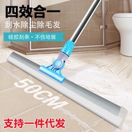Magic Broom Wiper Wiper Mop Wiper Floor Wiper Hair Sweeper Bathroom Bathroom Magic Mop Silicone